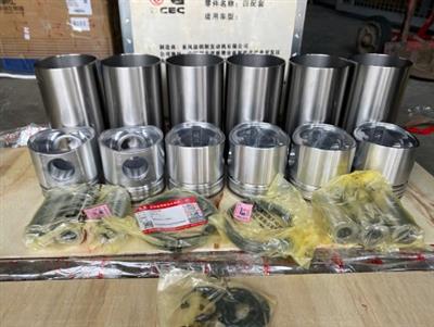 Bộ hơi Cumin's 