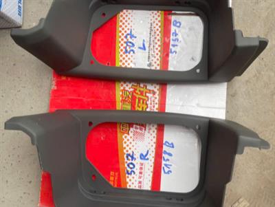 Ốp bậc bước chân dưới 