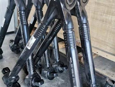 Thanh giằng cầu chữ A Faw JH6