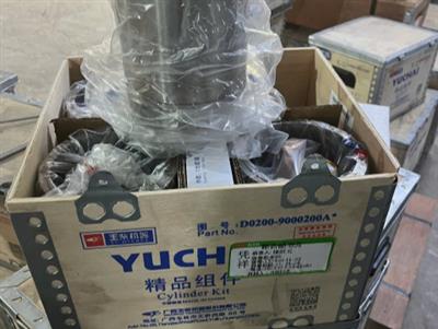 Bộ hơi động cơ 4108