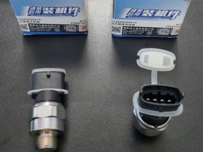 Cảm biến áp suất nhớt xe Faw