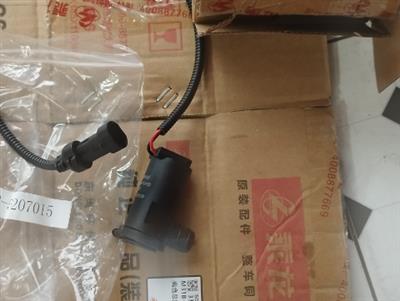 Bơm nước rửa kính 