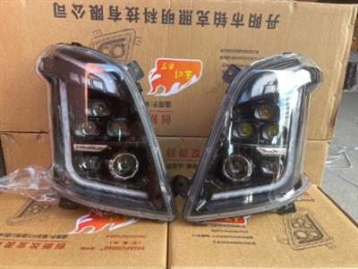 Đèn pha led H7 loại 5 mắt 