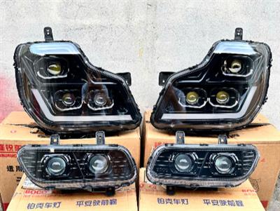 Đèn pha và đèn gầm led 