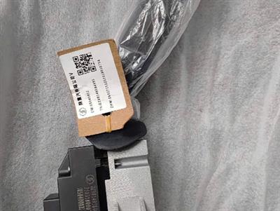 Công tắc tổng hợp H 3000s