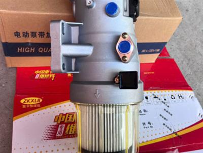 Cụm lọc dầu Thô Howo max 