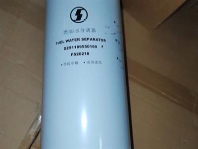 Quả lọc dầu thô X 5000+ X 3000 đời mới 