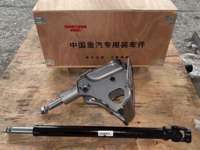 Bộ giá bắt vô lăng lái VX