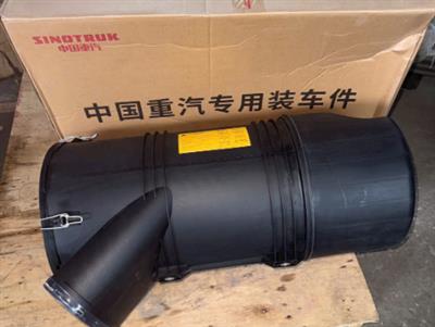 Bầu lọc gió tổng thành TX