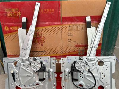 Com pa nâng kính cánh cửa T7H