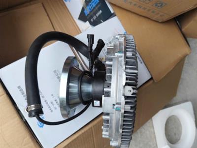 Li tâm cánh quạt Faw JH 6 nội địa Trung Quốc 