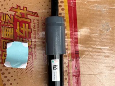 Giảm sóc ngang Howo max 