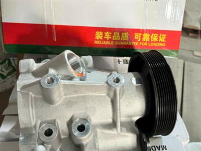 Cụm lai bơm dầu diesel Sitrak 