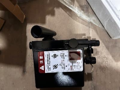 Hộp kích ca bin Hongyen 390