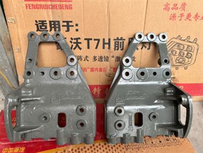 Chân bắt ca bin Howo max 