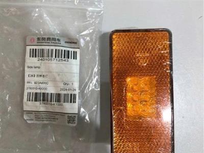 Đèn xi nhan sườn