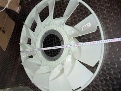 Cánh quạt Cheng Long động cơ 445