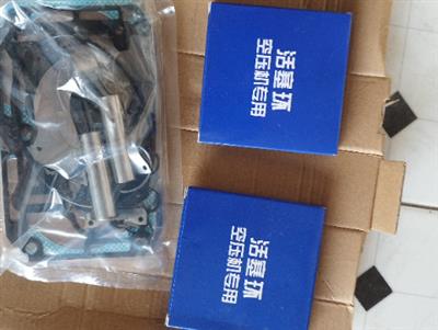 Bộ sửa chữa bơm hơi Shacman X 3000