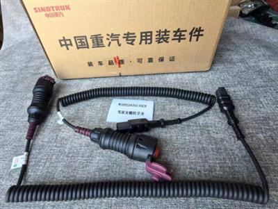 Công tắc nâng ca bin T7H