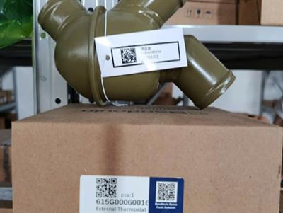 Van hằng nhiệt WP 10.5H