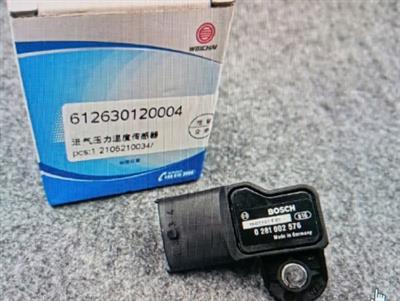 Cảm biến khí nạp X 3000