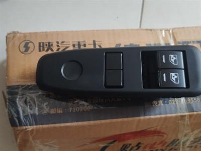 Nút bấm kính M 3000s